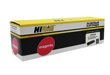 Картридж HP CLJ Pro M154A/M180n/M181fw (Hi-Black) CF533A, M, 0.9K