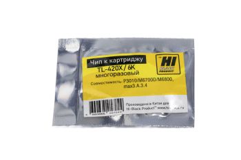 Чип Pantum P3010/M6700D/M6800 (TL-420X) (Hi-Black) 6K многоразовый