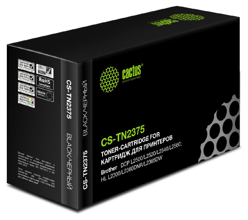 Картридж лазерный Cactus CS-TN2375 TN-2375 черный (2600стр.) для Brother DCP L2500/L2520/L2540/L2560