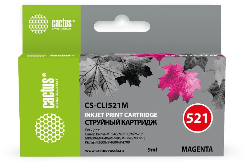 Картридж струйный Cactus CS-CLI521M пурпурный (9мл)