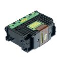 Печатающая головка Canon MAXIFY MB2020/2050/2320/5020/5050/5080/iB4020/4050/4080/4180 (O) QY6-0087