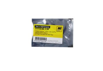 Чип HP CLJ Pro M452/MFPM477 OEM size (Hi-Black) Bk, 2.3K, CF410A