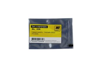 Чип Kyocera TASKalfa 3252ci (TK-8335) (Hi-Black) Bk, 25K