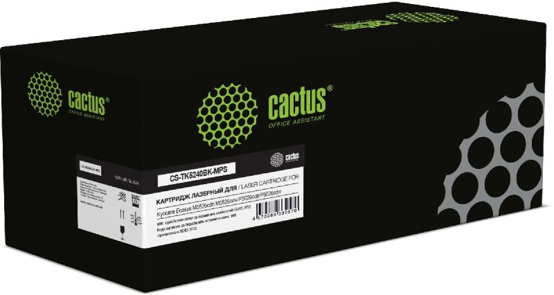 Картридж лазерный Cactus CS-TK5240BK-MPS TK-5240BK черный (8000стр.)