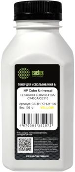 Тонер Cactus CS-THPCHUY-100 желтый флакон 100гр.