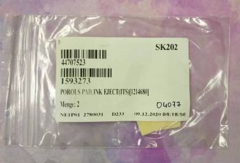 Поглотитель чернил (абсорбер, памперс) Epson 1593273/ 1214680 (O)