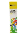 Картридж HP PW Pro477dw/452dw (Hi-Black) 973X/F6T83AE, Y