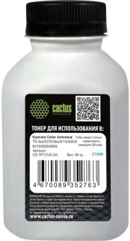 Тонер Cactus CS-TKYCUC-50 голубой флакон 50гр.