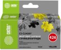 Картридж струйный Cactus CS-CLI426Y CLI-426Y желтый (9мл)