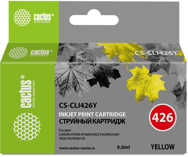 Картридж струйный Cactus CS-CLI426Y CLI-426Y желтый (9мл)