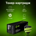 Картридж лазерный Cactus CS-CF218XL CF218X черный (6000стр.)