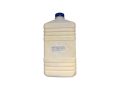 Тонер Kyocera Color PK208 (CET) M5521/M5526/P5021/P5026 (Japan) Унив., Yellow, 500г OSP0208Y-500