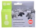 Картридж струйный Cactus CS-PGI480XXLBK PGI-480XLBK черный пигментный (24.4мл)