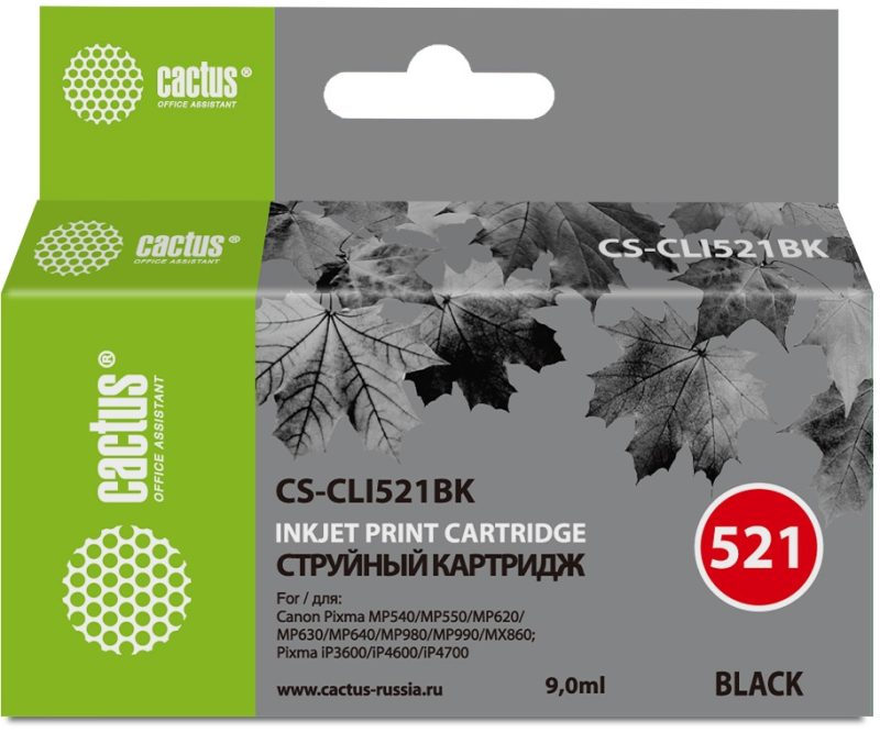 Картридж струйный Cactus CS-CLI521BK черный (9мл)