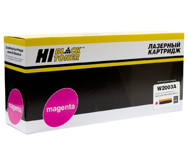 Картридж HP CLJ Enterprise M751/M751n/dn (Hi-Black) 658A/W2003A, M, 6К (восстановленный)