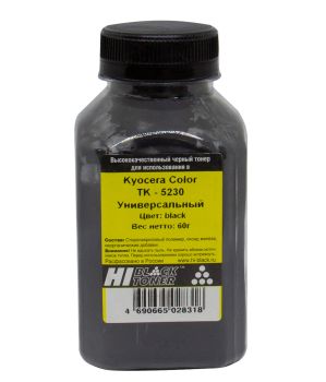 Тонер Kyocera Color TK-5230 (Hi-Black) Универсальный, Bk, 60 г, банка