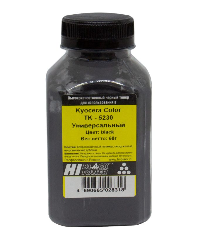 Тонер Kyocera Color TK-5230 (Hi-Black) Универсальный, Bk, 60 г, банка