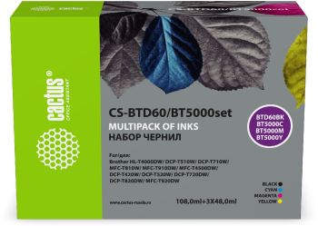 Чернила Cactus CS-BTD60/BT5000SET голубой/пурпурный/желтый/черный набор
