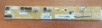 Плата соединения дуплексная HP RM2-7510 (O) OEM