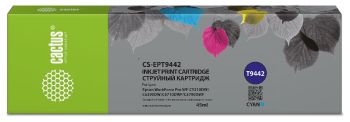 Картридж струйный Cactus CS-EPT9442 T9442 голуб.пигм. (45мл)