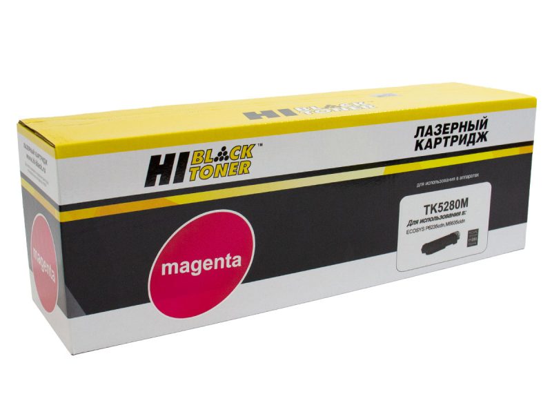 Картридж Kyocera ECOSYS P6235/M6235/M6635 (Hi-Black) TK-5280, M, 11K