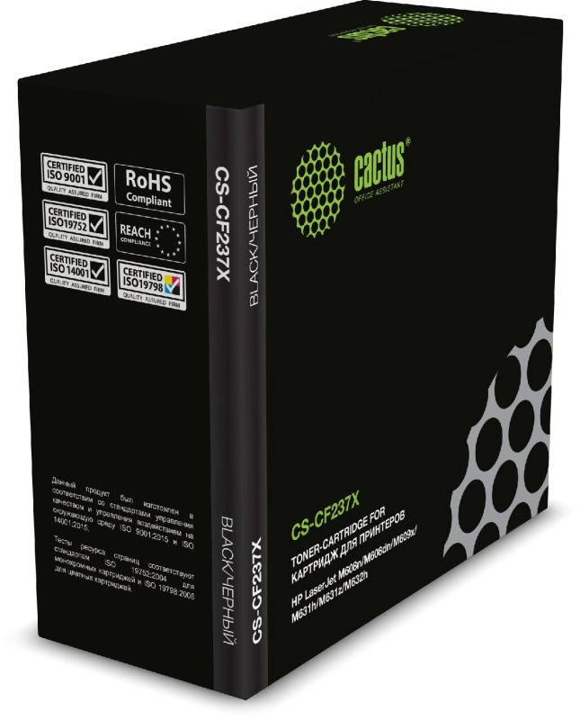 Картридж HP LJ M608n/M608dn/M609x/M631h/M631z/M632h Cactus CS-CF237X CF237X черный (25000стр.)