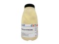 Тонер Kyocera Color PK208 (CET) M5521/M5526/P5021/P5026 (Japan) Унив., Yellow, 50г OSP0208Y-50