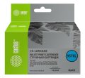 Картридж струйный Cactus CS-L0R40AE 957XL черный пигментный (73мл)