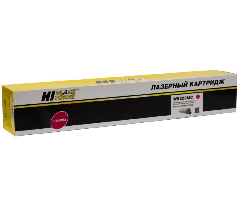 Картридж HP CLJ E78223/E78228 (Hi-Black) W9223MC, M, 20K