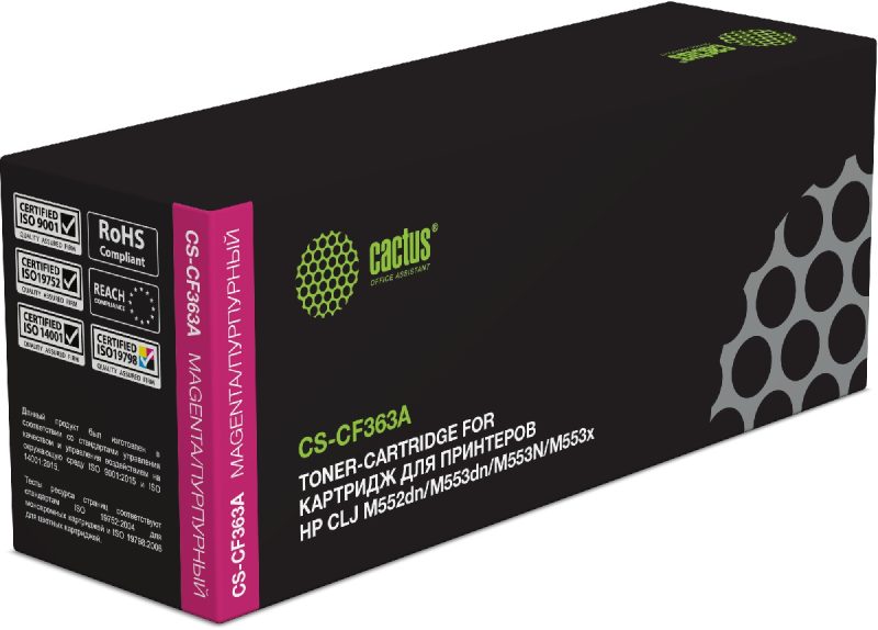 Картридж лазерный Cactus CS-CF363A CF363A пурпурный (5000стр.) для HP CLJ M552dn/M553dnM553N/M553x