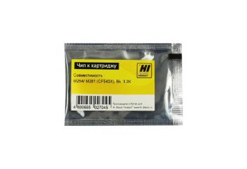 Чип HP CLJ Pro M254/MFP M281 (CF540X), Hi-Black, Bk, 3,2K