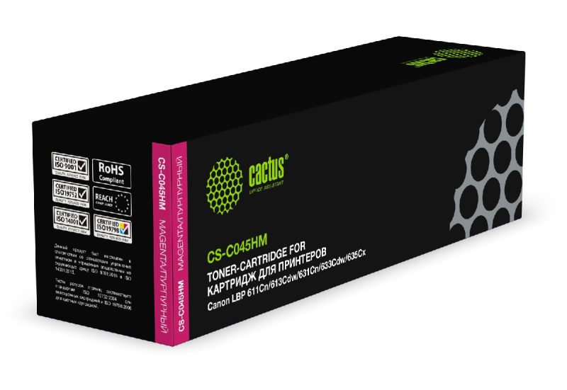 Картридж лазерный Cactus CS-C045HM 045 H M пурпурный (2200стр.)