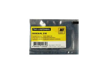 Чип HP CLJ CP6015/6012/CM6030/CM6040 (CB383A) (Hi-Black) M, 21K