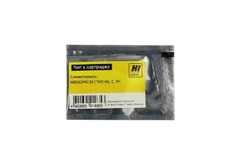 Чип Kyocera ECOSYS M6030/P6130 (Hi-Black), TK-5140, C, 5K