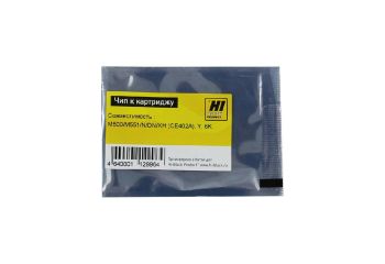 Чип HP CLJ Enterprise M500/M551/N/DN/XH (CE400A) (Hi-Black) Bk, 5,5K