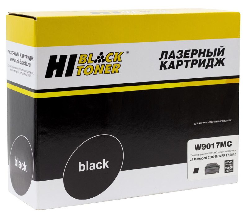 Картридж HP LaserJet E50045/E52545 (Hi-Black) W9017MC, 20K