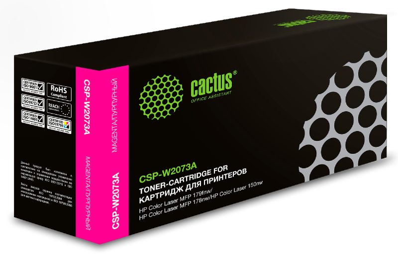Картридж лазерный Cactus CSP-W2073A 117A пурпурный (700стр.)