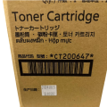 Картридж Xerox 006R01238, CT200647 для 6204, 6604, 6605, 6705, 2100 стр