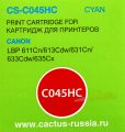 Картридж лазерный Cactus CS-C045HC 045 H C голубой (2200стр.)