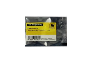Чип HP CLJ CP1525/CM1415 (CE322A) (Hi-Black) Y, 1,3K