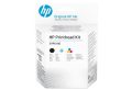 Печатающая головка HP Ink Tank 3YP61AE комплект (M0H50A+M0H51A)(6ZA18AE+6ZA11AE) (O) черный, трехцв.