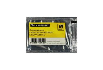 Чип HP CLJ CP4025/CP2025/CM1415/M251 (Hi-Black) C, CE321A/CC531A