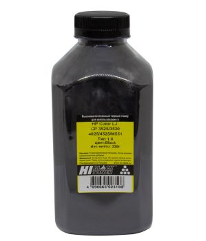Тонер HP CLJ CP3525/3530/4025/4525/M551 (Hi-Black) Тип 1.0, Bk, 220 г, банка