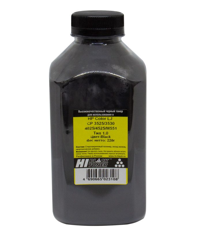 Тонер HP CLJ CP3525/3530/4025/4525/M551 (Hi-Black) Тип 1.0, Bk, 220 г, банка