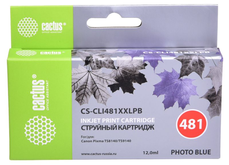 Картридж струйный Cactus CS-CLI481XXLPB CLI-481XLPB фото голубой (12.2мл)