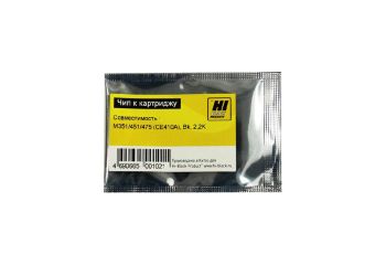 Чип HP CLJ Enterprise M351/451/475 (CE410A) (Hi-Black) Bk, 2,2K