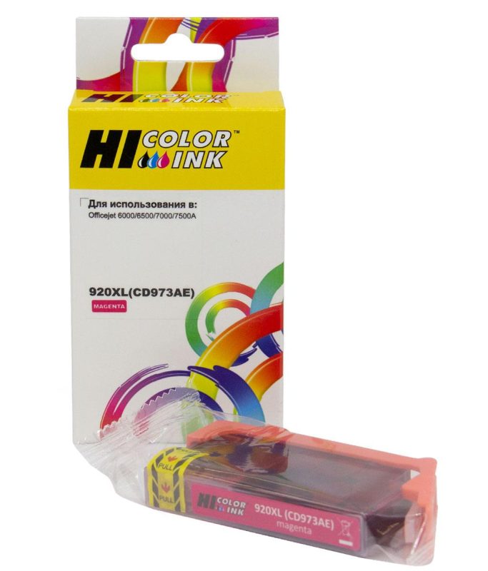 Картридж HP Officejet 6000/6500/7000/7500 (Hi-Black) CD973AE/ №920XL, M, 14ml