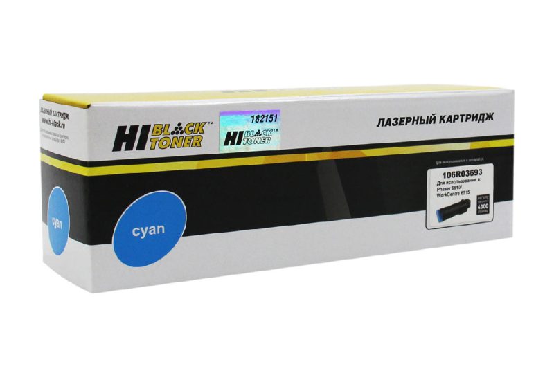 Картридж Xerox Phaser 6510/ WC 6515 (Hi-Black) 106R03693, C, 4.3K **
