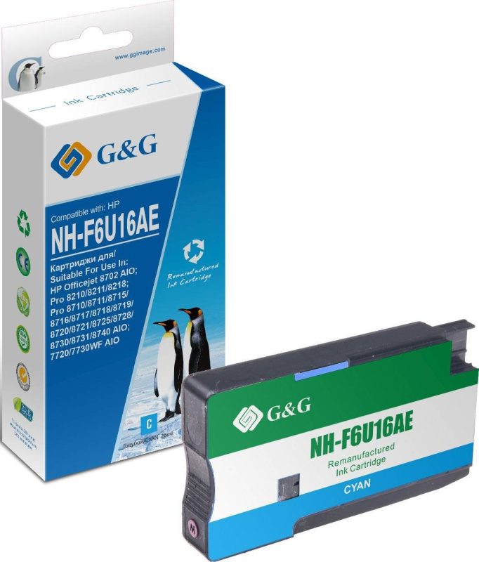 Картридж струйный G&G, аналог HP F6U16AE/953XL голубой 26ml