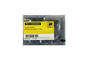 Чип HP CLJ CP5225 (Hi-Black) CE742A, Y, 7.3K